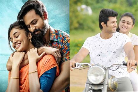 telugu lo bf videos|14 Telugu romantic movies to watch on OTT platforms with your .